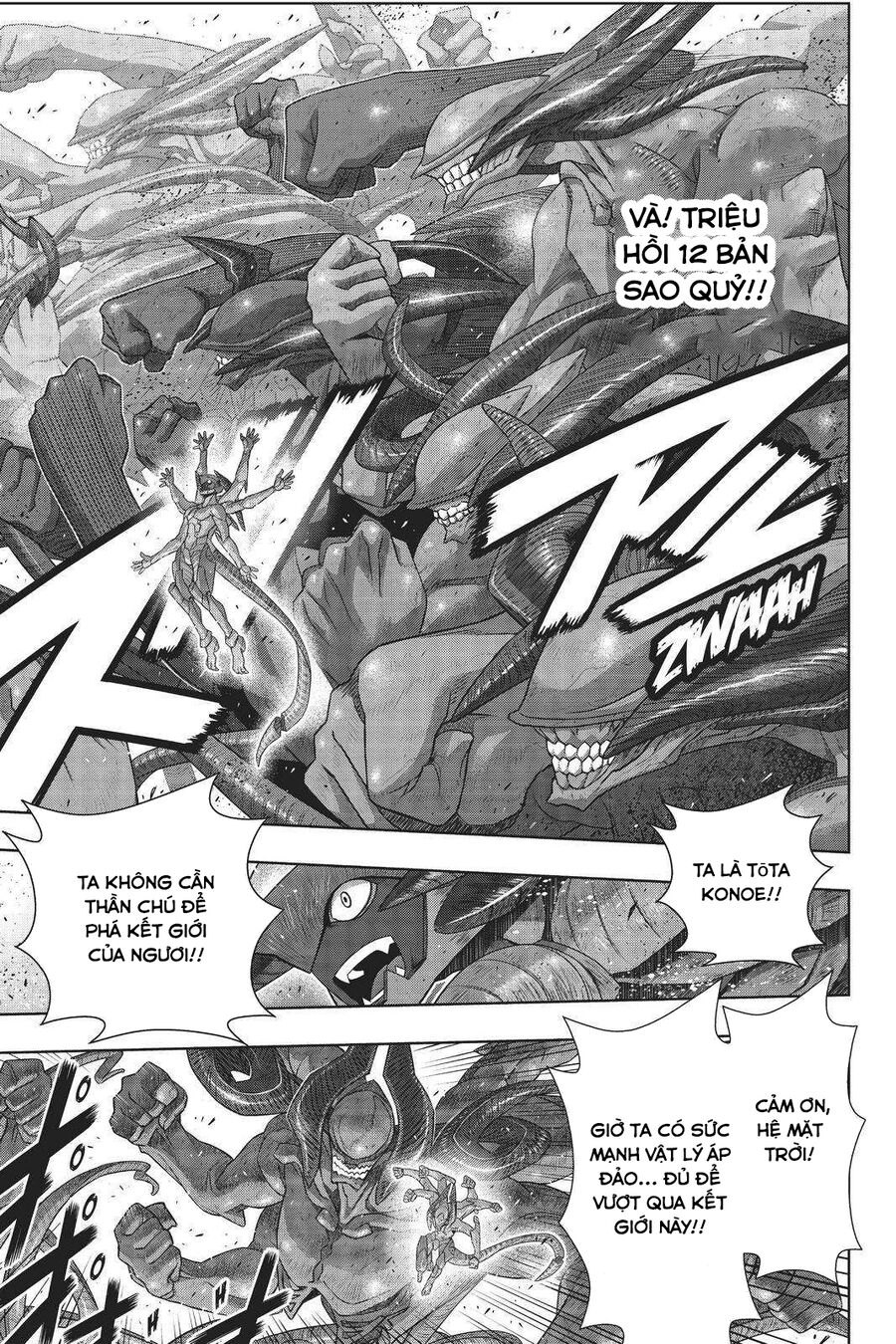 Uq Holder Chapter 189 16