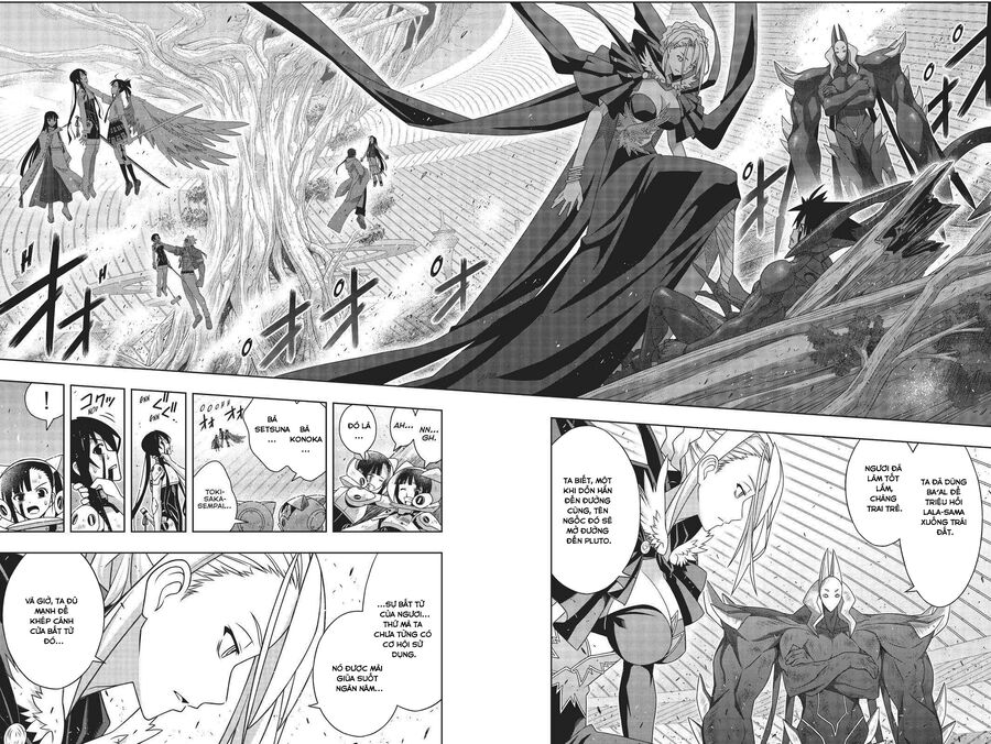 Uq Holder Chapter 189 23