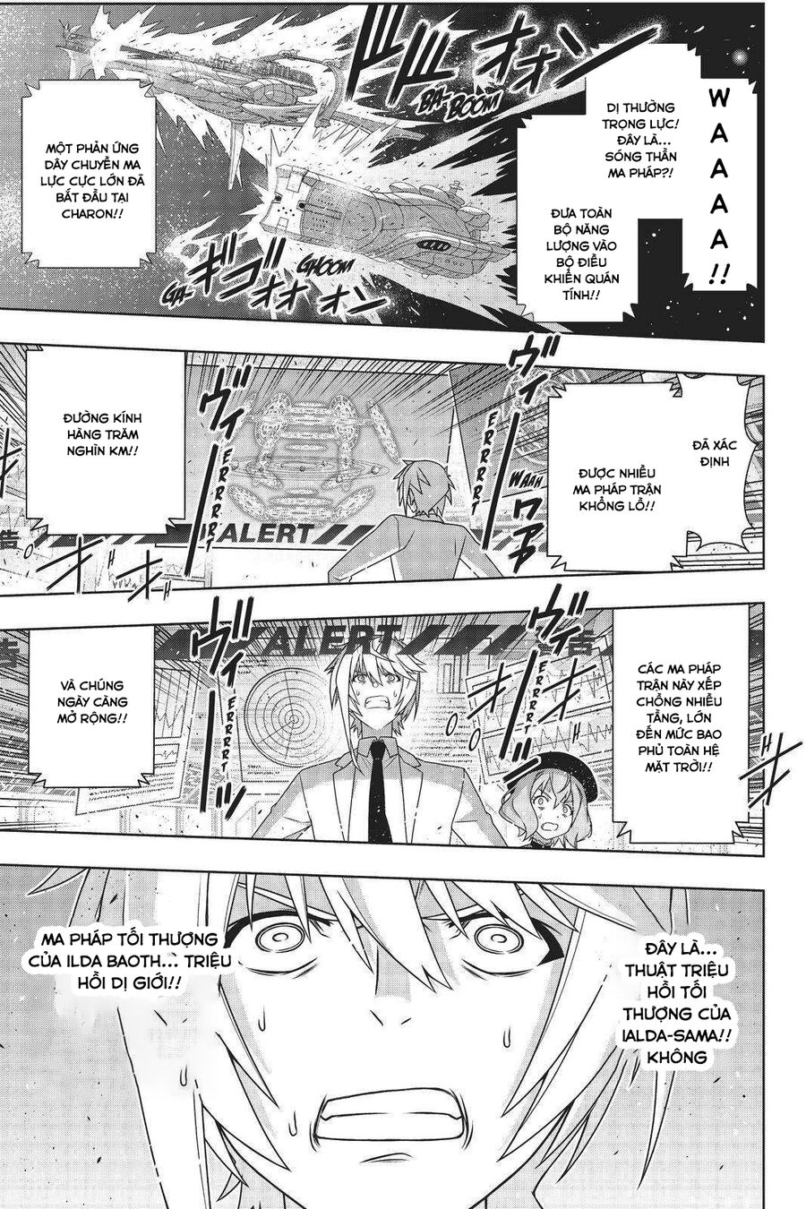 Uq Holder Chapter 189 29