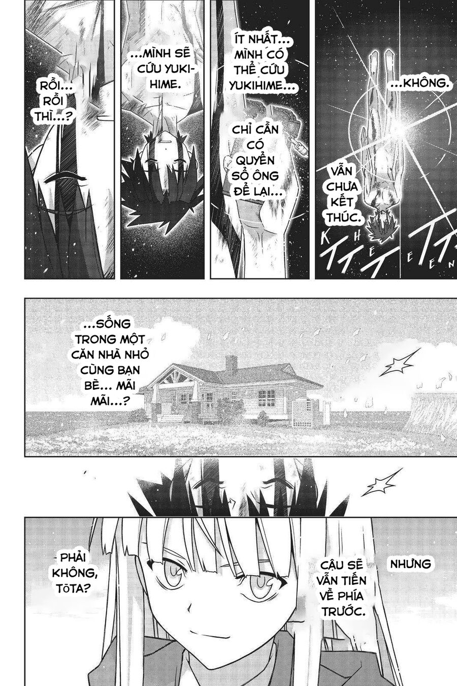 Uq Holder Chapter 189 35