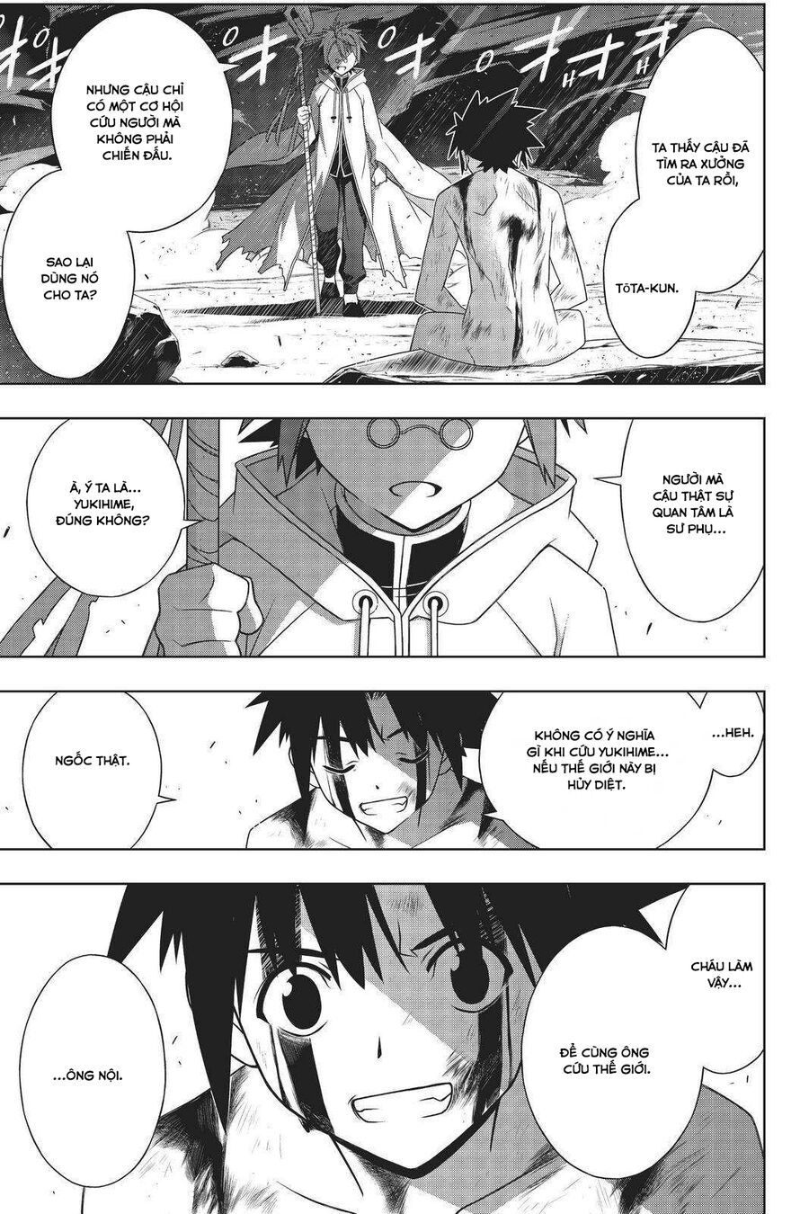 Uq Holder Chapter 189 38