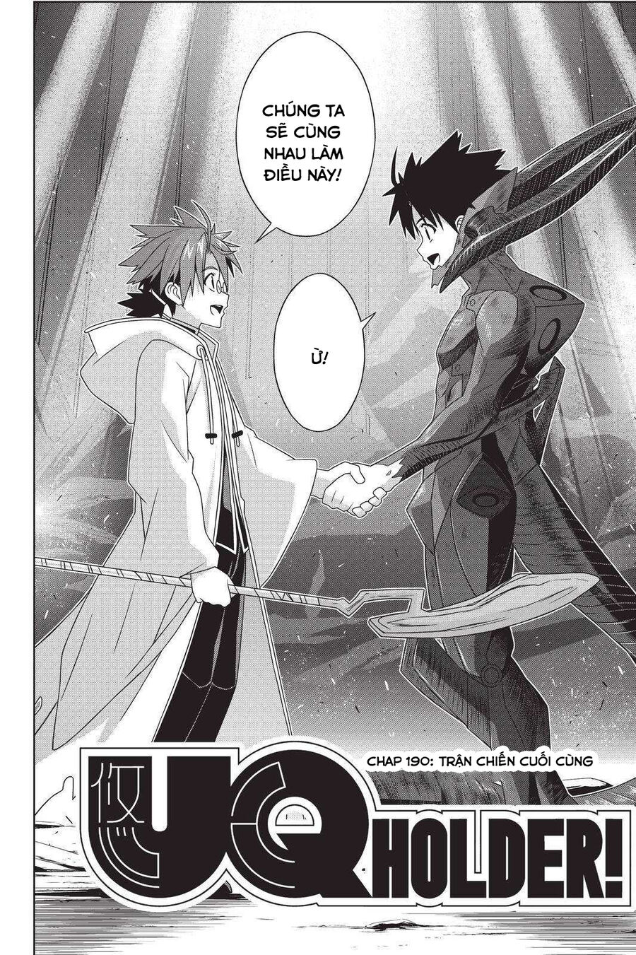 Uq Holder Chapter 190 - Next 