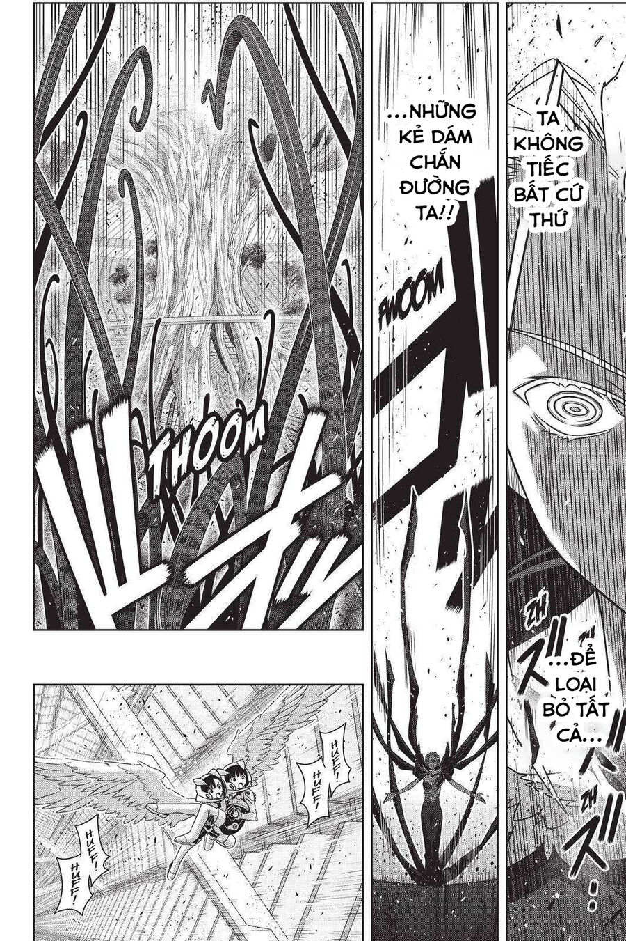 Uq Holder Chapter 190 - Next 