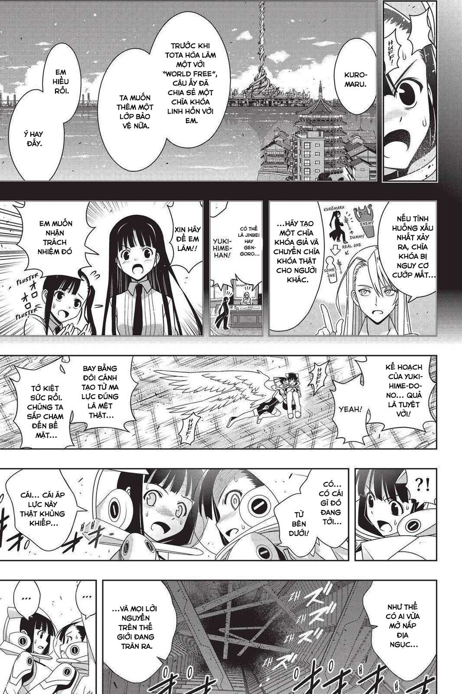 Uq Holder Chapter 190 - Next 