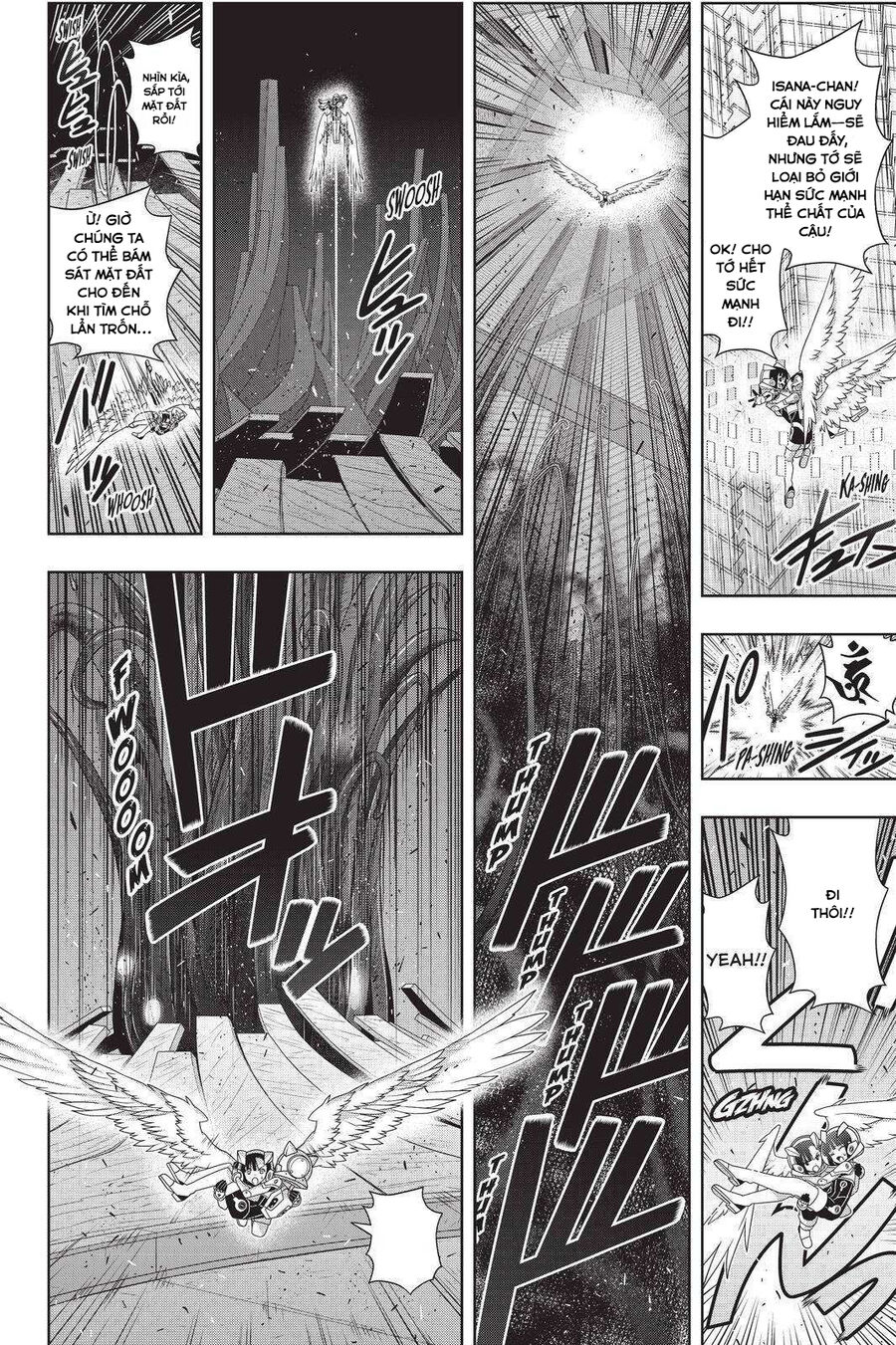 Uq Holder Chapter 190 - Next 