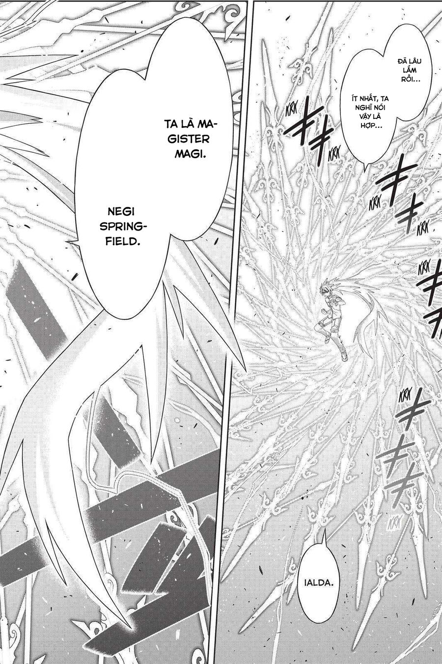 Uq Holder Chapter 190 - Next 