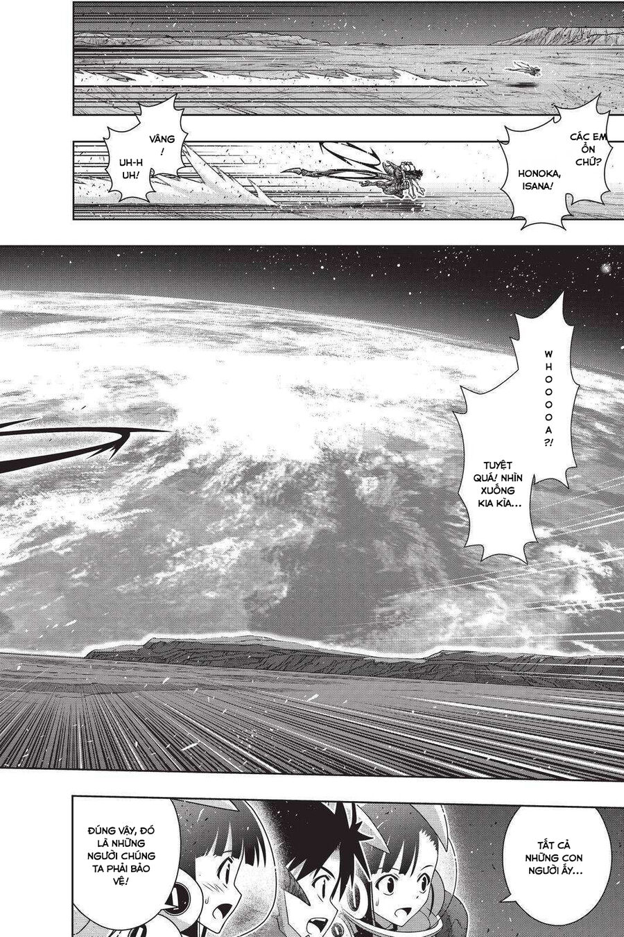 Uq Holder Chapter 190 - Next 