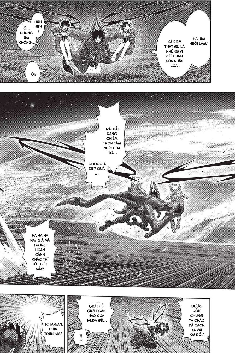 Uq Holder Chapter 190 - Next 