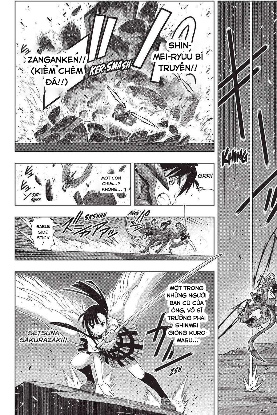 Uq Holder Chapter 190 - Next 