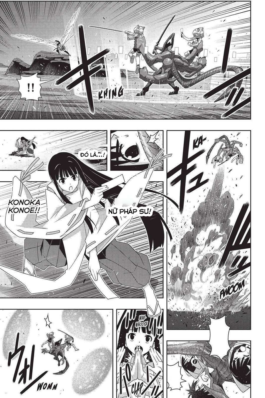 Uq Holder Chapter 190 - Next 