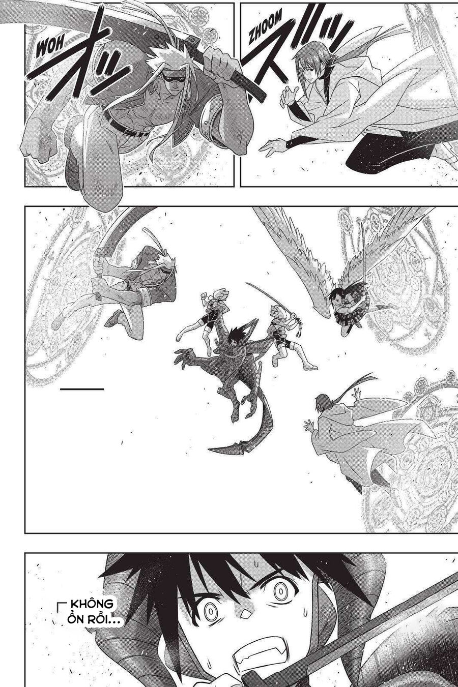 Uq Holder Chapter 190 - Next 