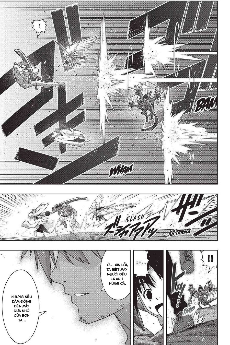 Uq Holder Chapter 190 - Next 