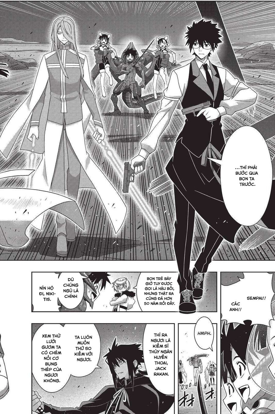 Uq Holder Chapter 190 - Next 
