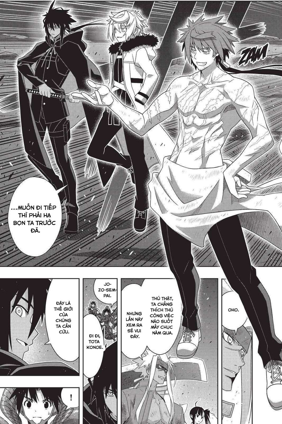Uq Holder Chapter 190 - Next 