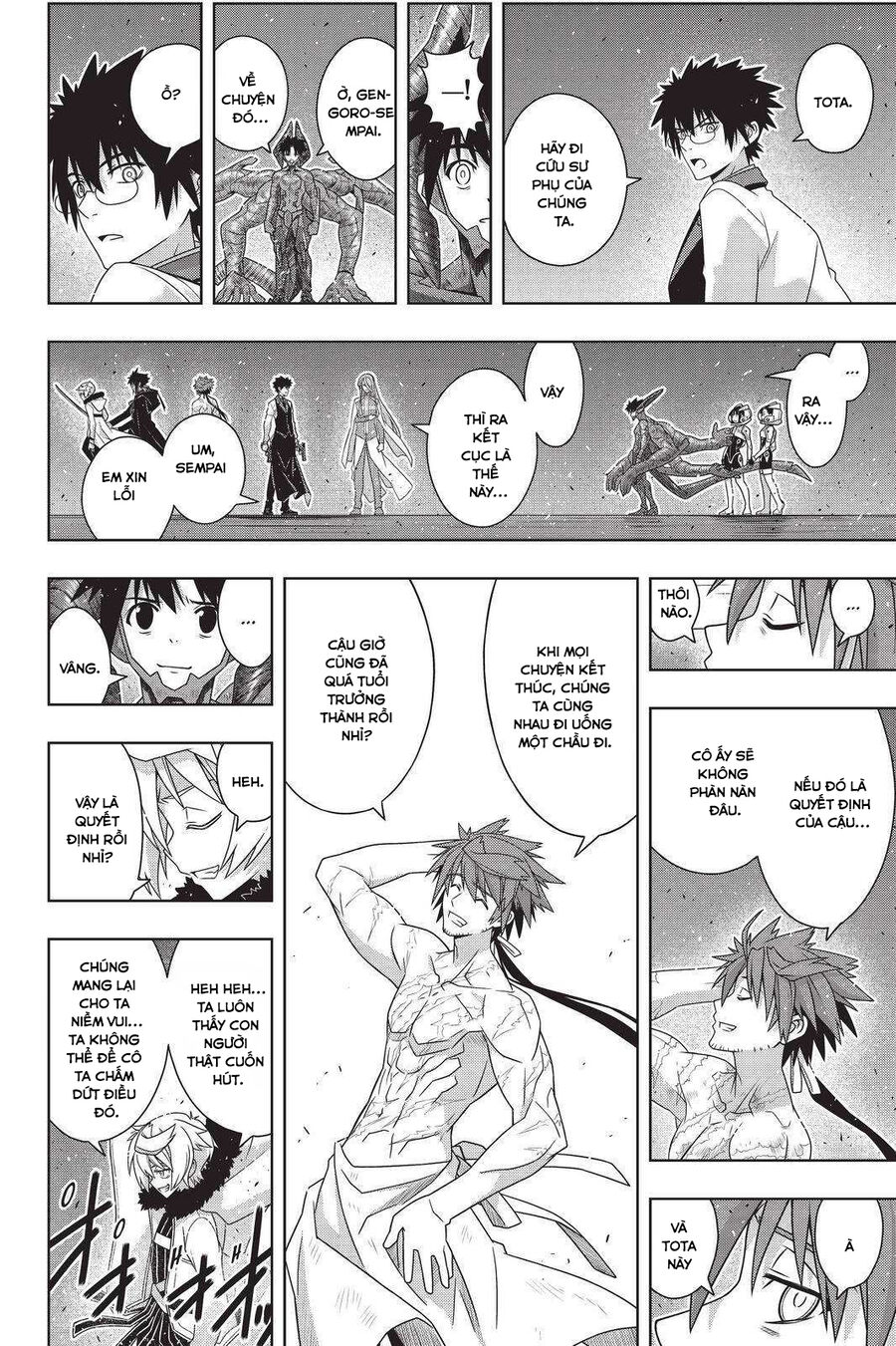 Uq Holder Chapter 190 - Next 