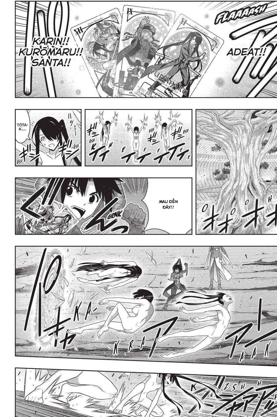 Uq Holder Chapter 190 - Next 