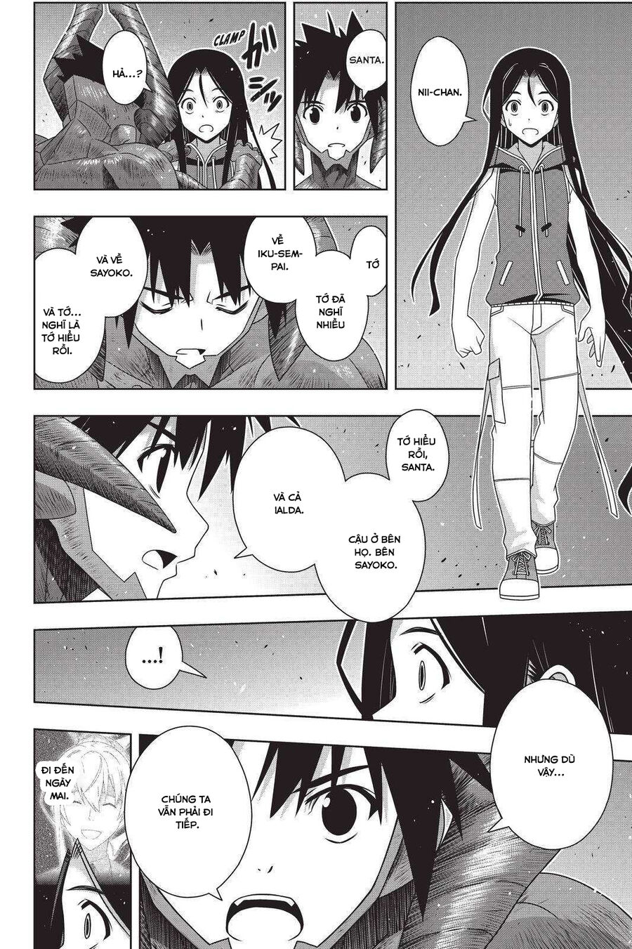 Uq Holder Chapter 190 - Next 