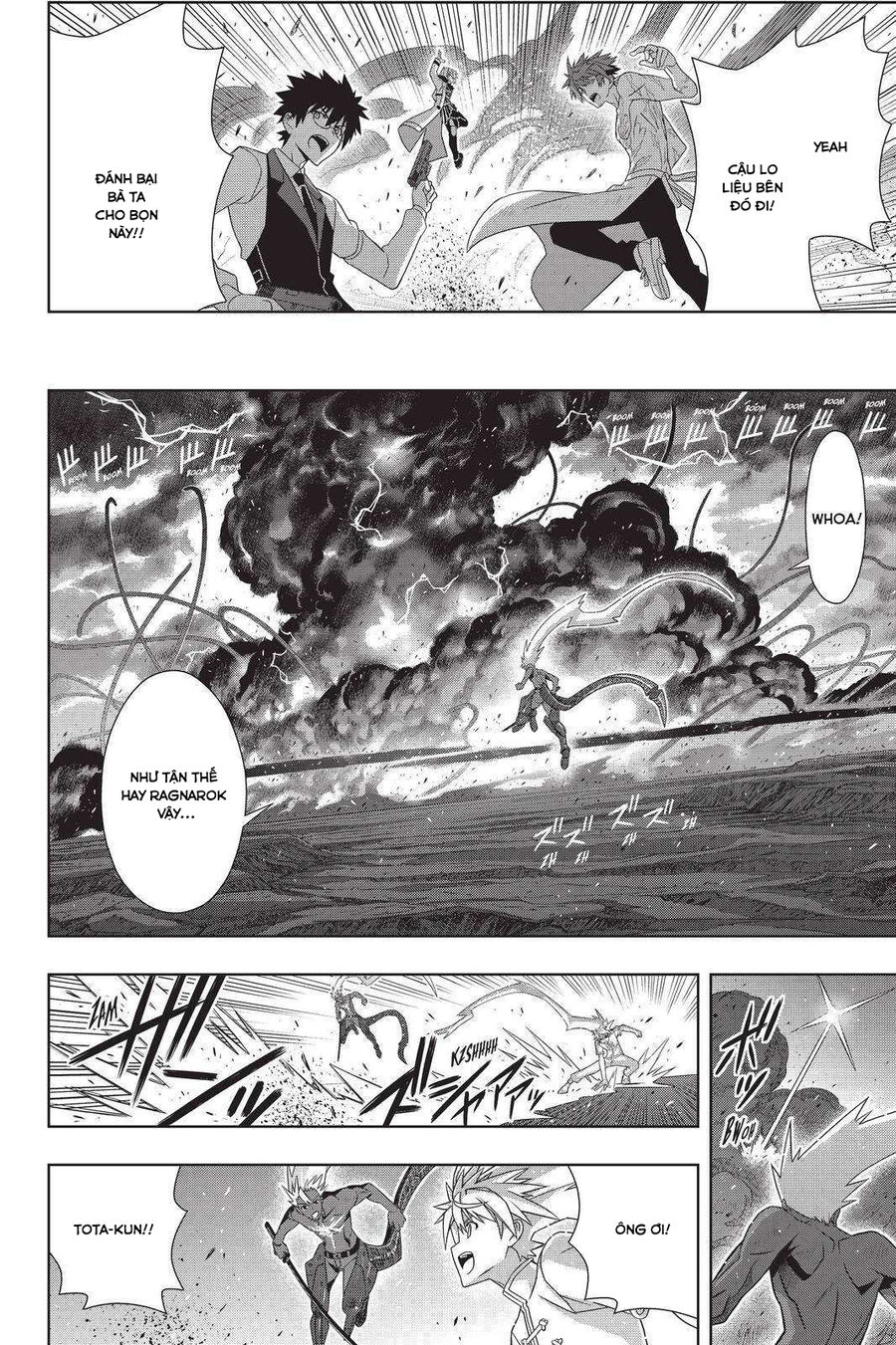 Uq Holder Chapter 190 - Next 