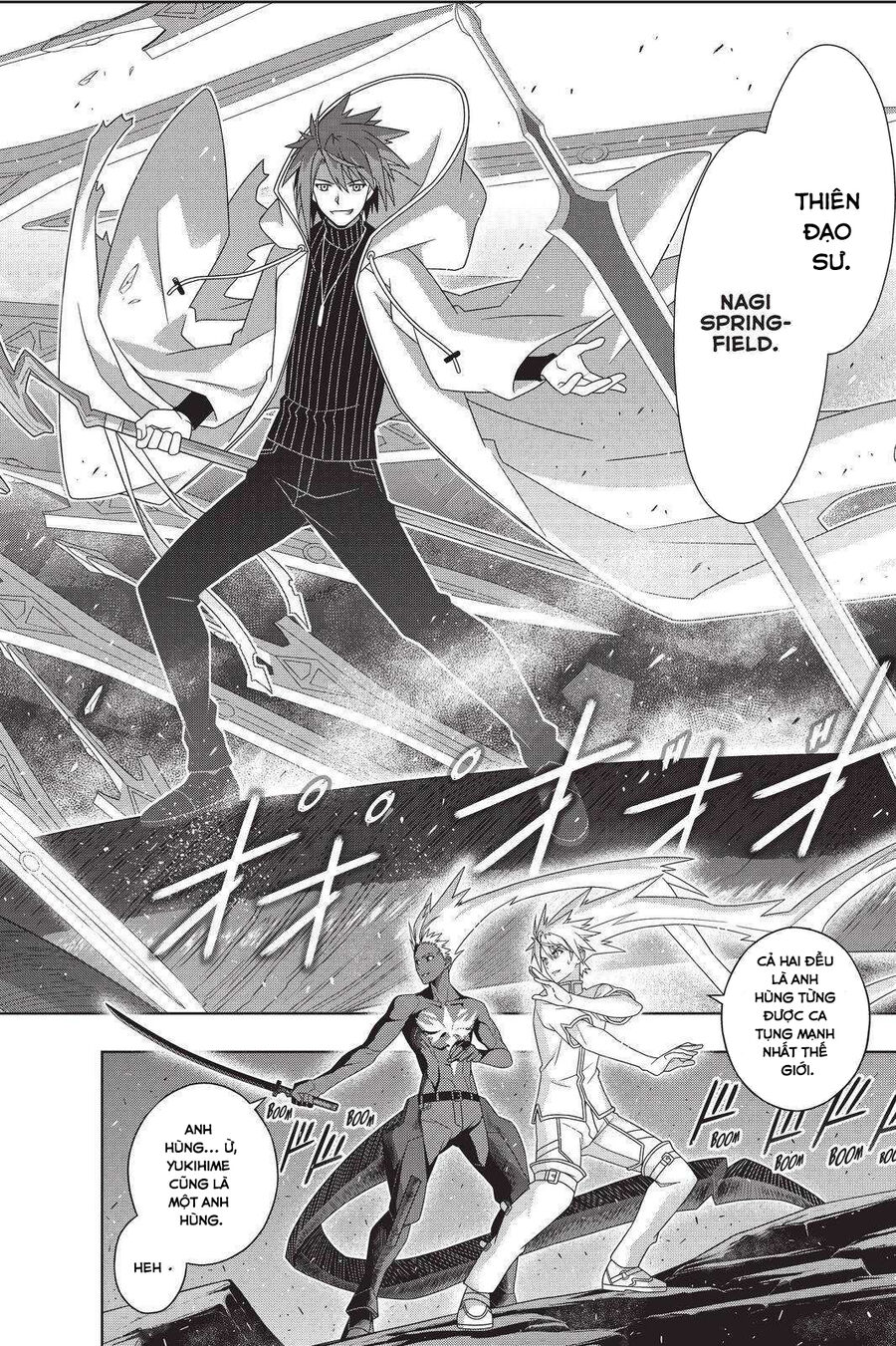 Uq Holder Chapter 190 - Next 