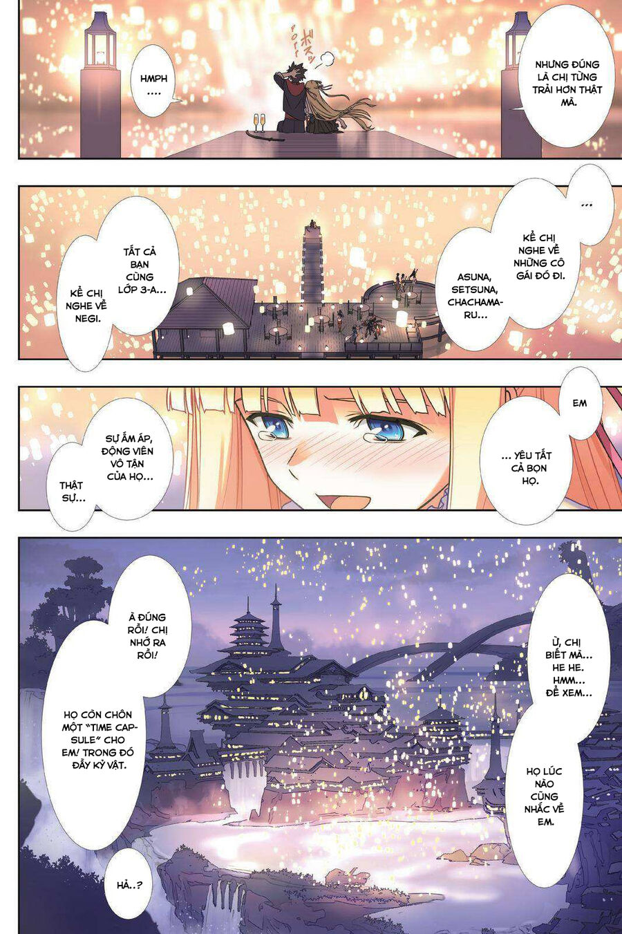 Uq Holder Chapter 192 - Trang 2