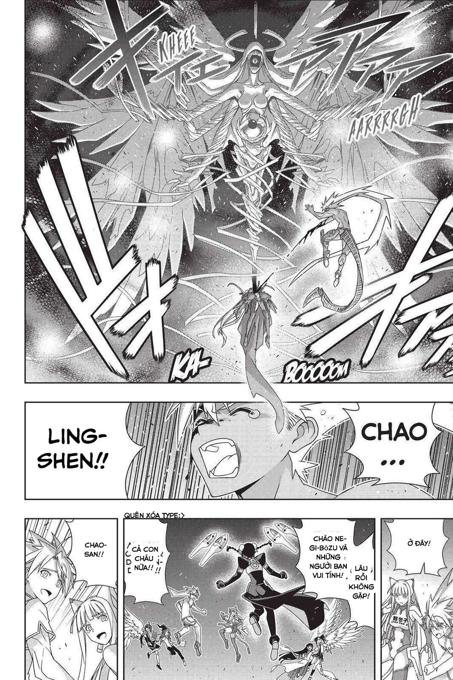 Uq Holder Chapter 192 - Trang 2