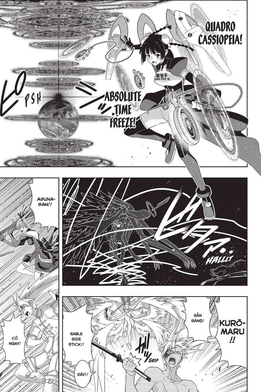 Uq Holder Chapter 192 - Trang 2