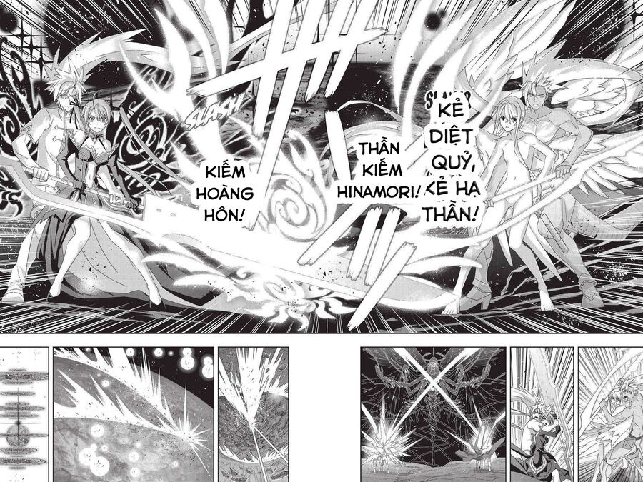 Uq Holder Chapter 192 - Trang 2