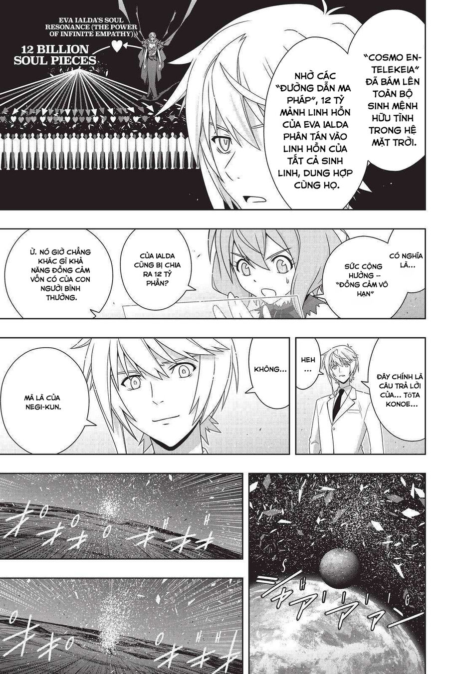 Uq Holder Chapter 192 - Trang 2