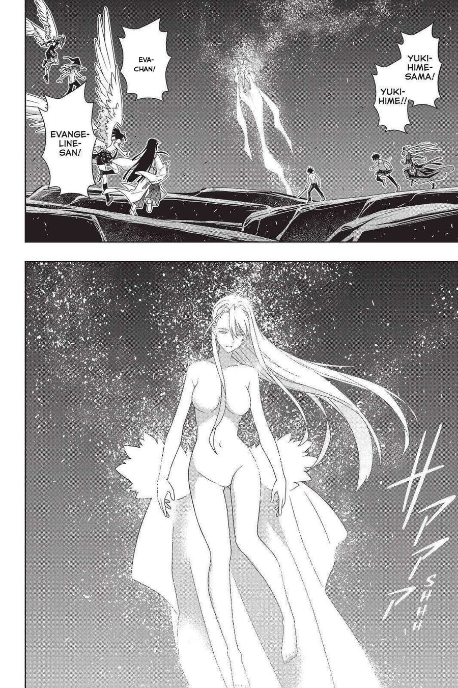 Uq Holder Chapter 192 - Trang 2