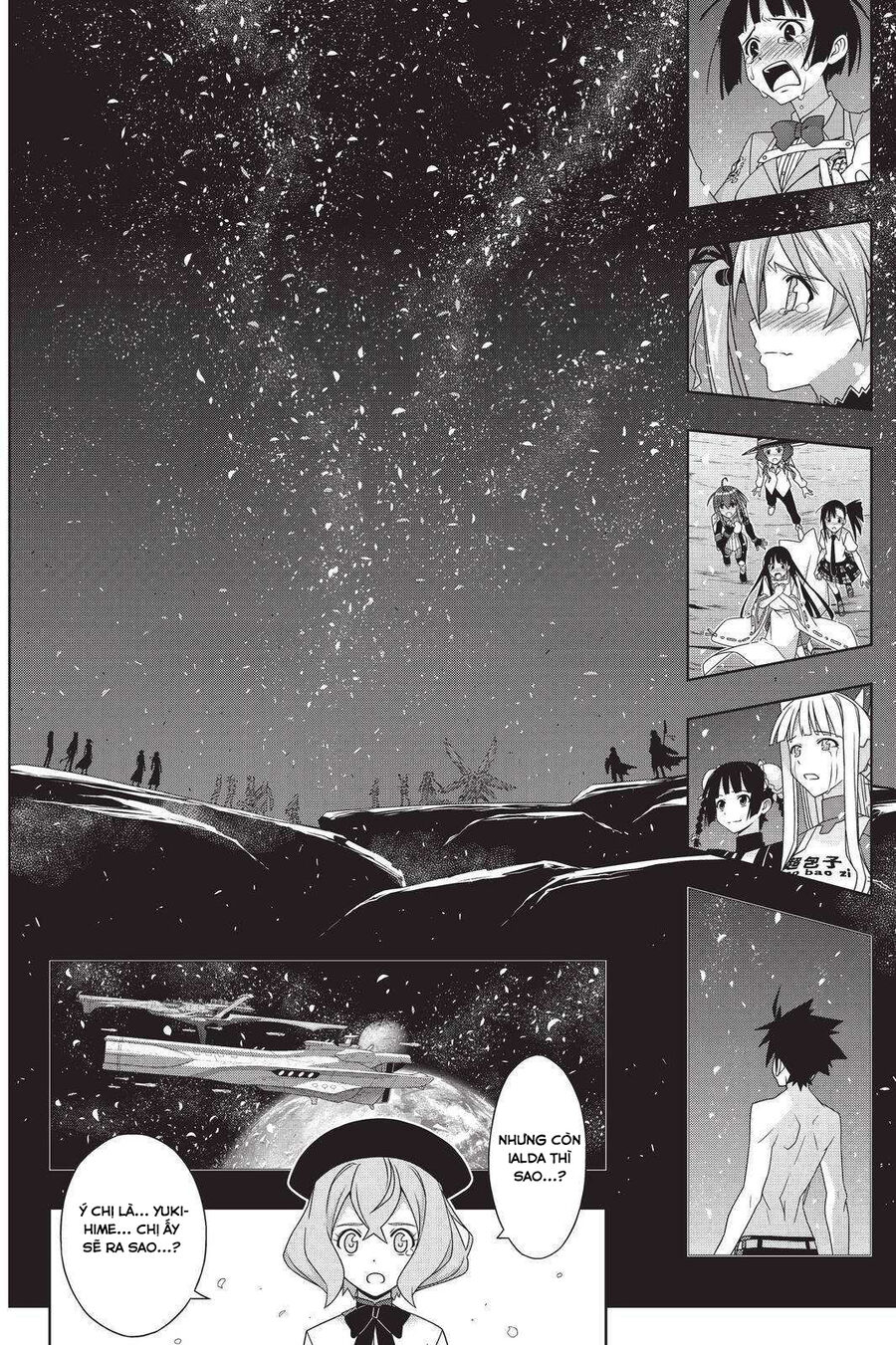 Uq Holder Chapter 192 - Trang 2