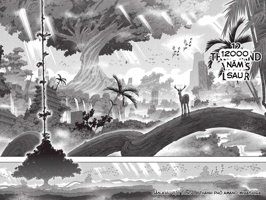Uq Holder Chapter 192 - Trang 2