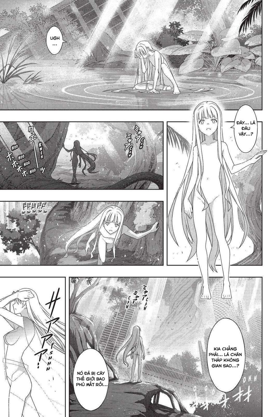 Uq Holder Chapter 192 - Trang 2