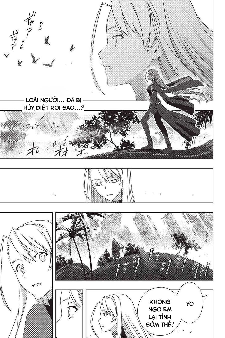 Uq Holder Chapter 192 - Trang 2