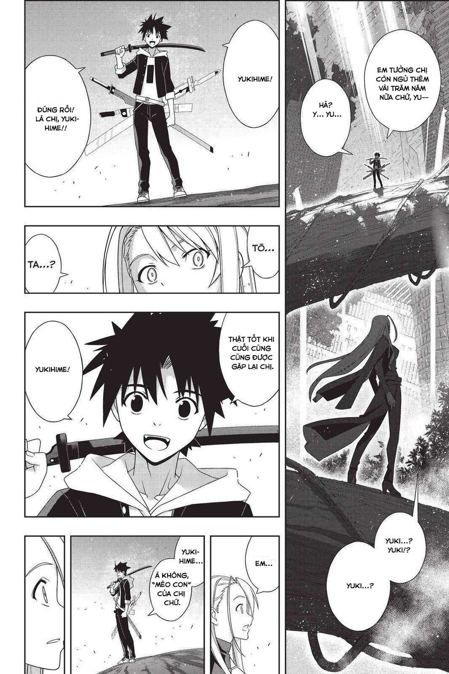 Uq Holder Chapter 192 - Trang 2