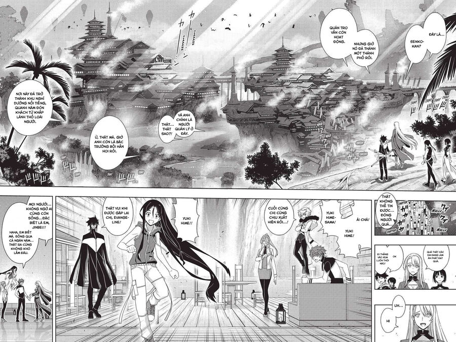Uq Holder Chapter 192 - Trang 2