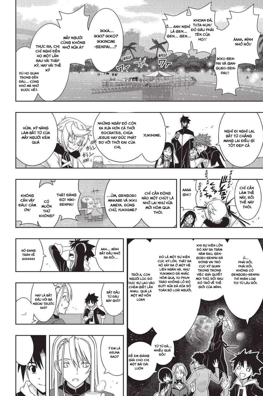 Uq Holder Chapter 192 - Trang 2