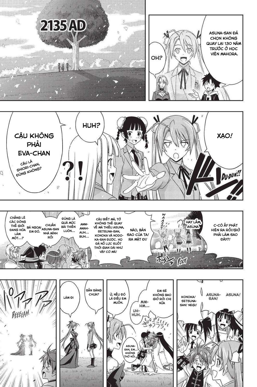 Uq Holder Chapter 192 - Trang 2