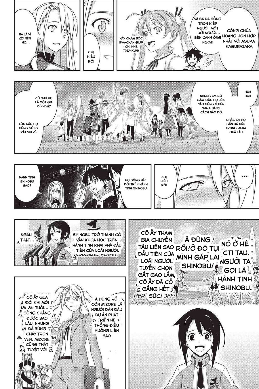 Uq Holder Chapter 192 - Trang 2