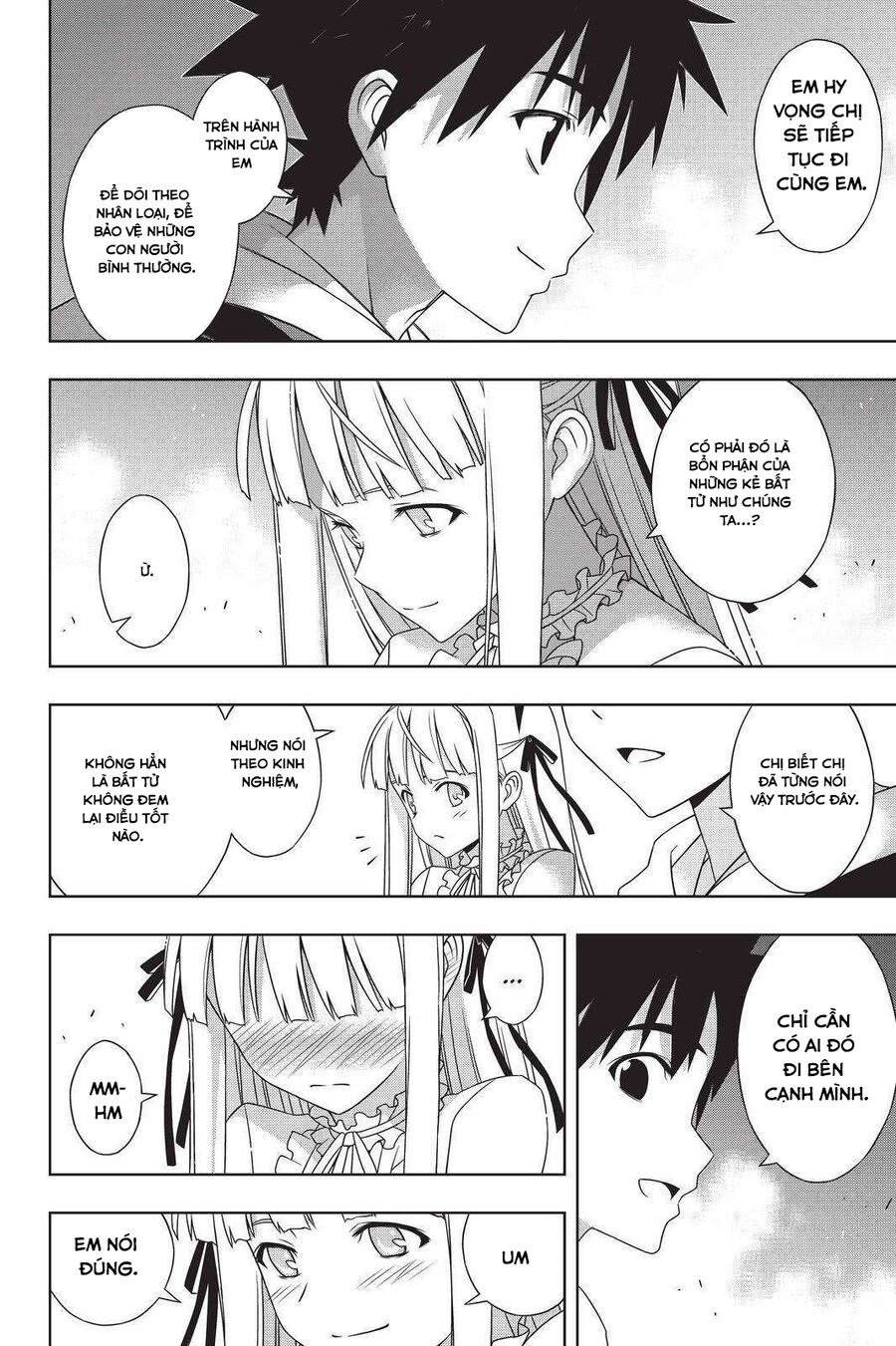 Uq Holder Chapter 192 - Trang 2