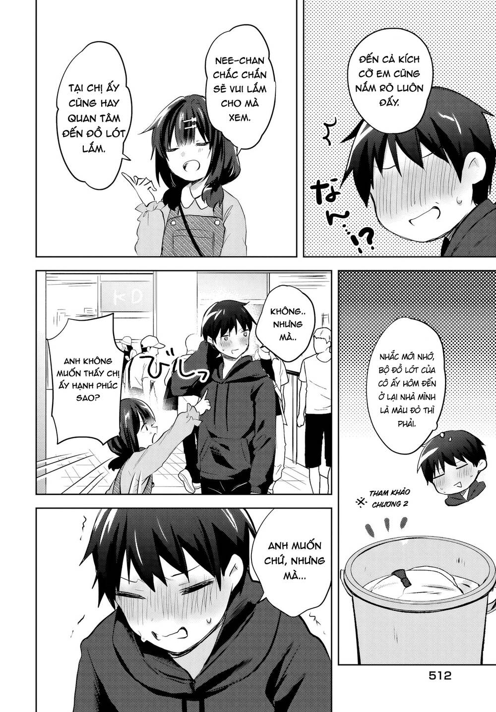 Ushiro No Seki No Gyaru Ni Sukarete Shimatta Chapter 12 - Trang 2