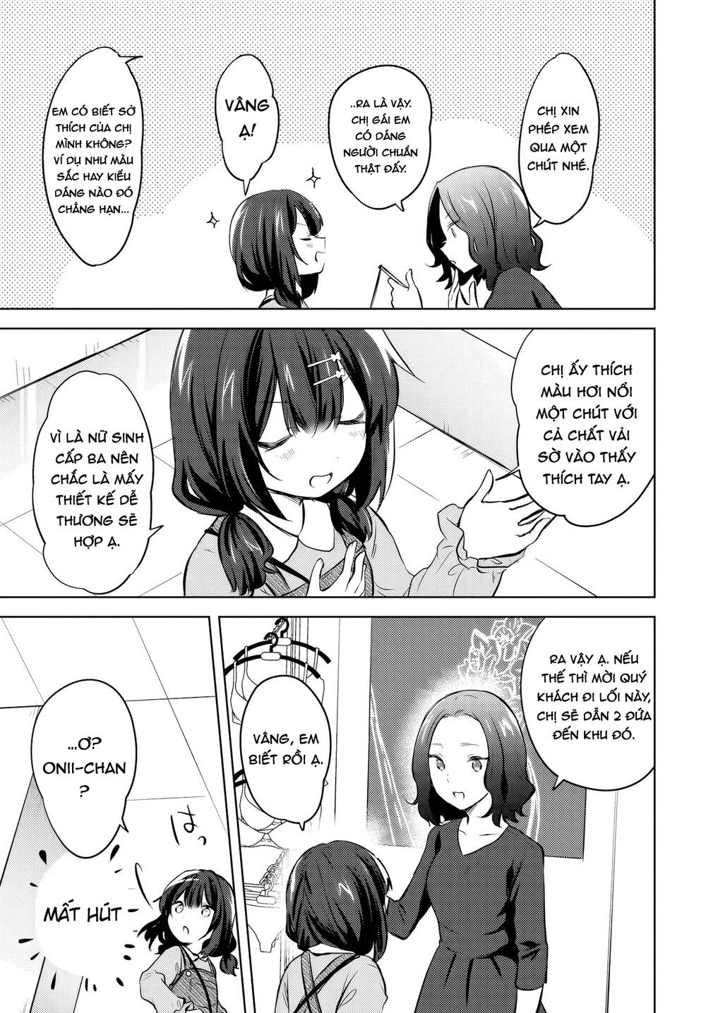 Ushiro No Seki No Gyaru Ni Sukarete Shimatta Chapter 12 - Trang 2