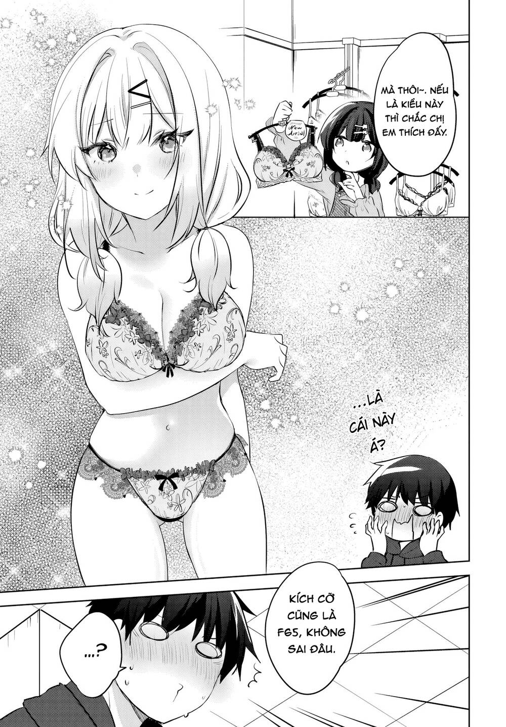Ushiro No Seki No Gyaru Ni Sukarete Shimatta Chapter 12 - Trang 2