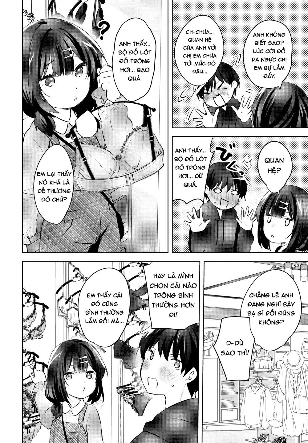 Ushiro No Seki No Gyaru Ni Sukarete Shimatta Chapter 12 - Trang 2