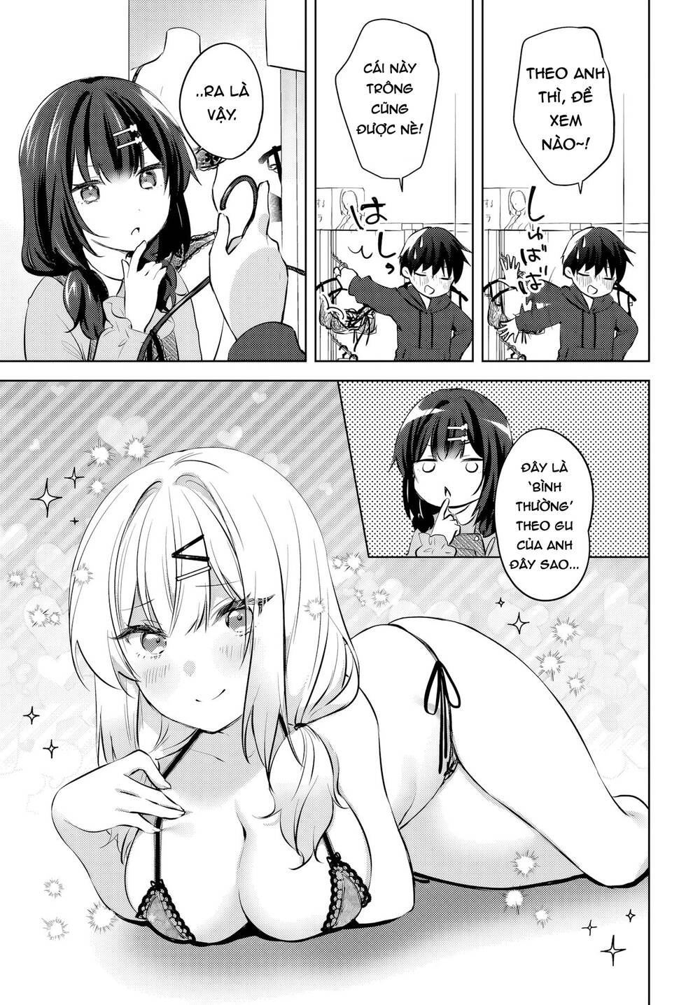 Ushiro No Seki No Gyaru Ni Sukarete Shimatta Chapter 12 - Trang 2
