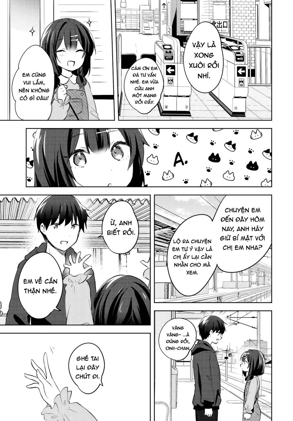 Ushiro No Seki No Gyaru Ni Sukarete Shimatta Chapter 12 - Trang 2