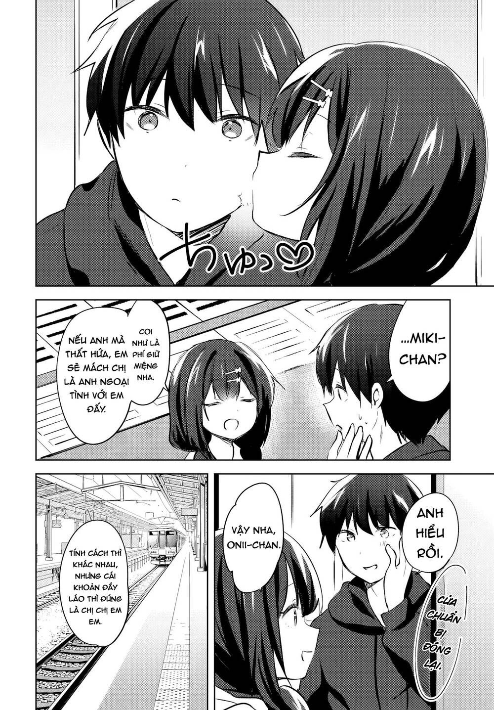Ushiro No Seki No Gyaru Ni Sukarete Shimatta Chapter 12 - Trang 2