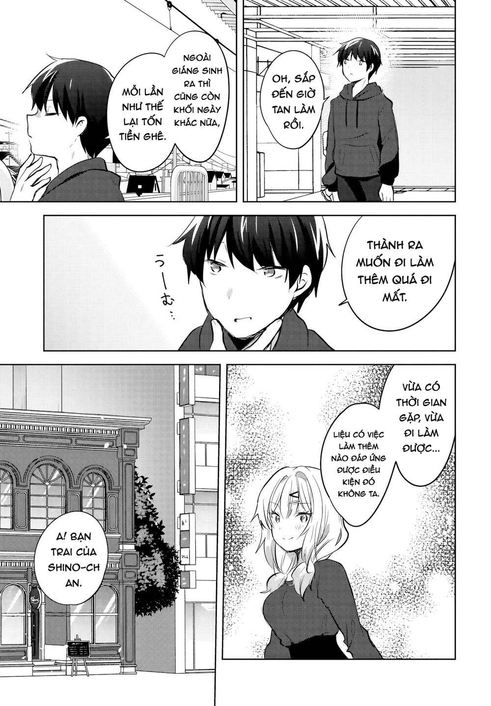 Ushiro No Seki No Gyaru Ni Sukarete Shimatta Chapter 12 - Trang 2