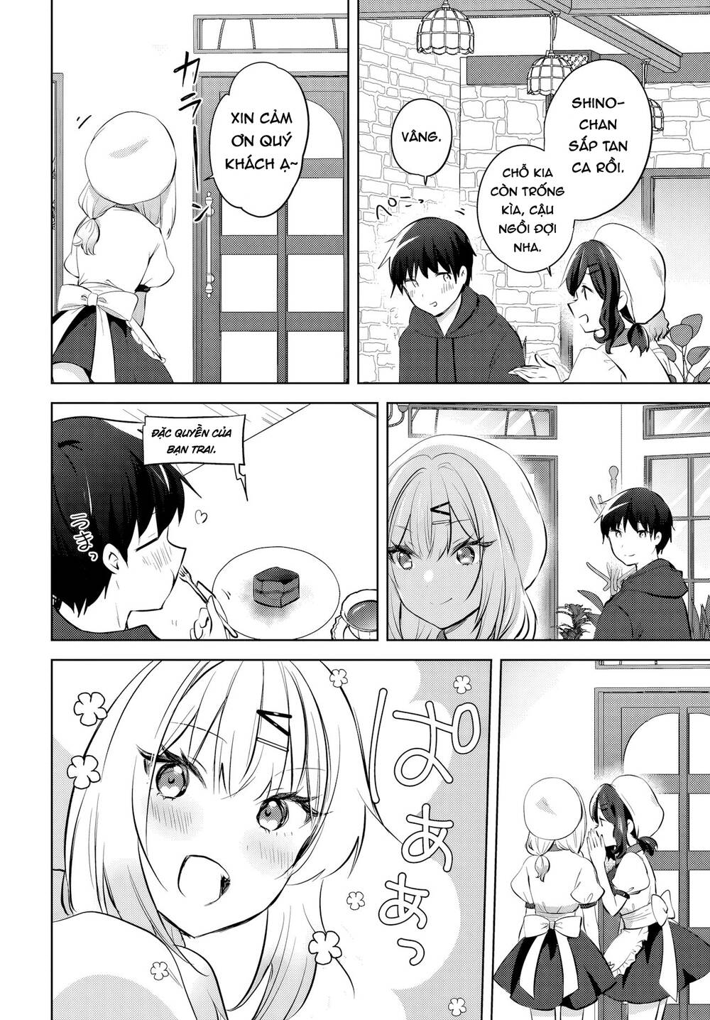 Ushiro No Seki No Gyaru Ni Sukarete Shimatta Chapter 12 - Trang 2