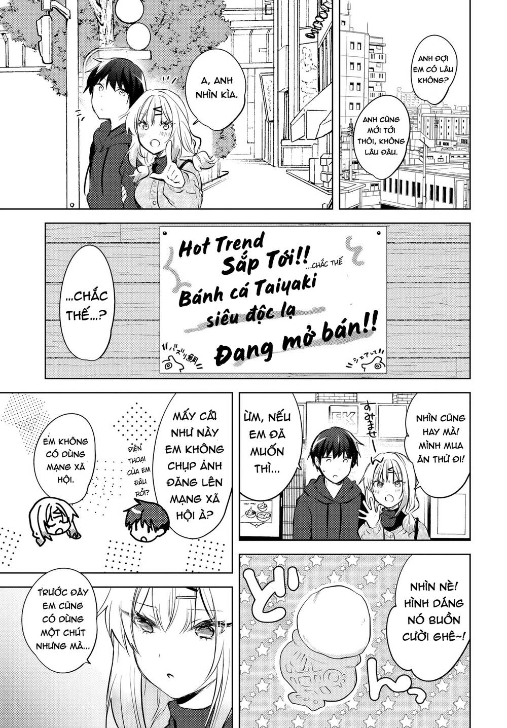 Ushiro No Seki No Gyaru Ni Sukarete Shimatta Chapter 12 - Trang 2