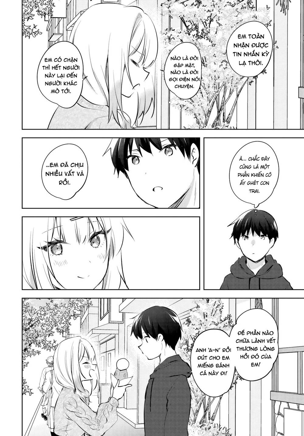 Ushiro No Seki No Gyaru Ni Sukarete Shimatta Chapter 12 - Trang 2